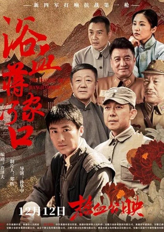 DJ女神跟着音乐的节拍一起摇起来的裸衣舞 - 纯净色视频