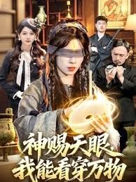 国产极品风骚人妻3P系列4_制服人妻被干还拿个口红放在逼那也是会玩 - 纯净色视频