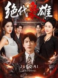2025年2月新作 换妻界的顶流【爱玩夫妻】，蛇年换三妻，三位小少妇，最疯狂的游戏，享受三个人妻的服务，香艳刺激！ - 纯净色视频