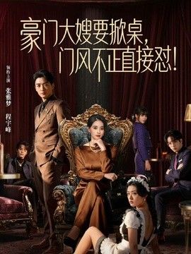 ［糖糖］高颜值极品尤物勾引维修工 精致五官与超级挺翘的娇乳被连干两炮最后被口爆 - 纯净色视频