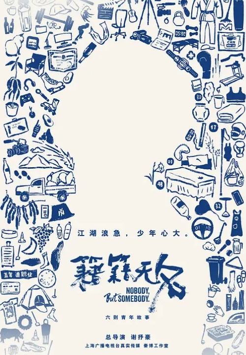 我的嫂子是妓女 - 纯净色视频