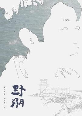 【国产人兽】骚妇寂寞直播重口人兽交 - 纯净色视频