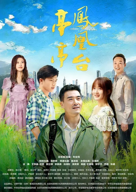 富婆与小伙子的激战掰开粉红的骚穴一顿舔舒服了无套肏 - 纯净色视频