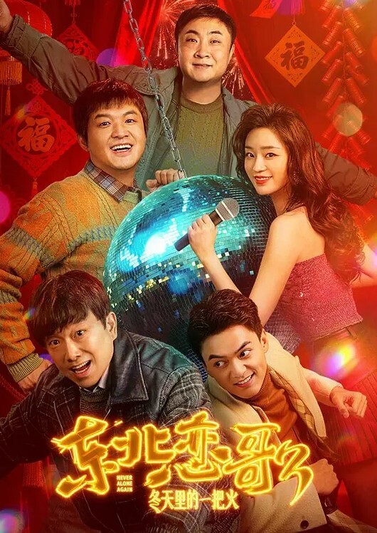 孕妇做爱合集 - 纯净色视频