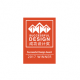啪啪前戏视频 Furniture Limited - Successful Design Awards 2017