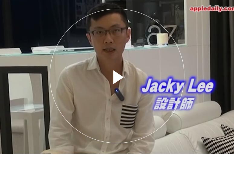 无码专区国产精品第一页 Furniture Limited - Double Cove‧Starview (Flat A)'s Interior Design Interview
