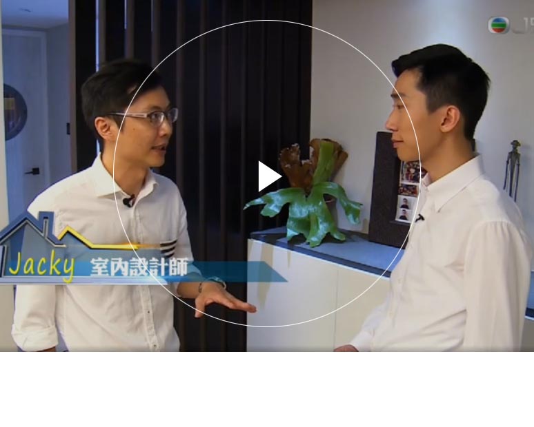无码专区国产精品第一页 Furniture Limited - Hyde Tower's Interior Design Interview