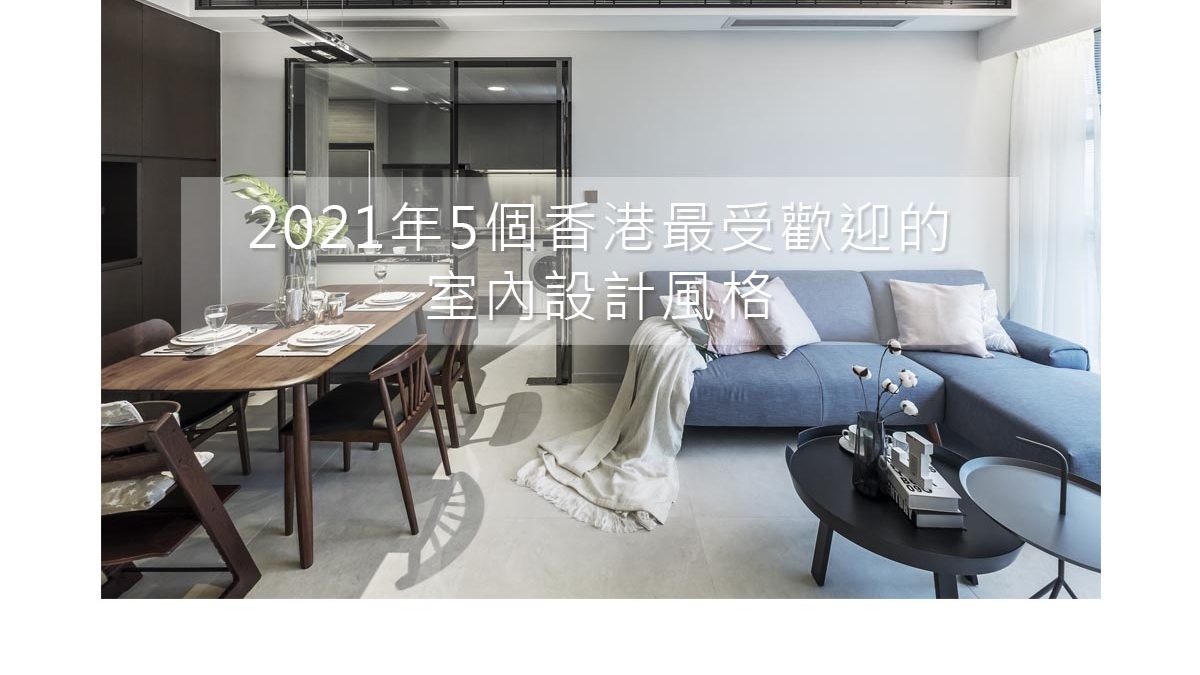 2021年5個香港最受歡迎的动物啪啪啪视频,动物世界性视频,动物世界性视频大全,快手啪啪视频id風格