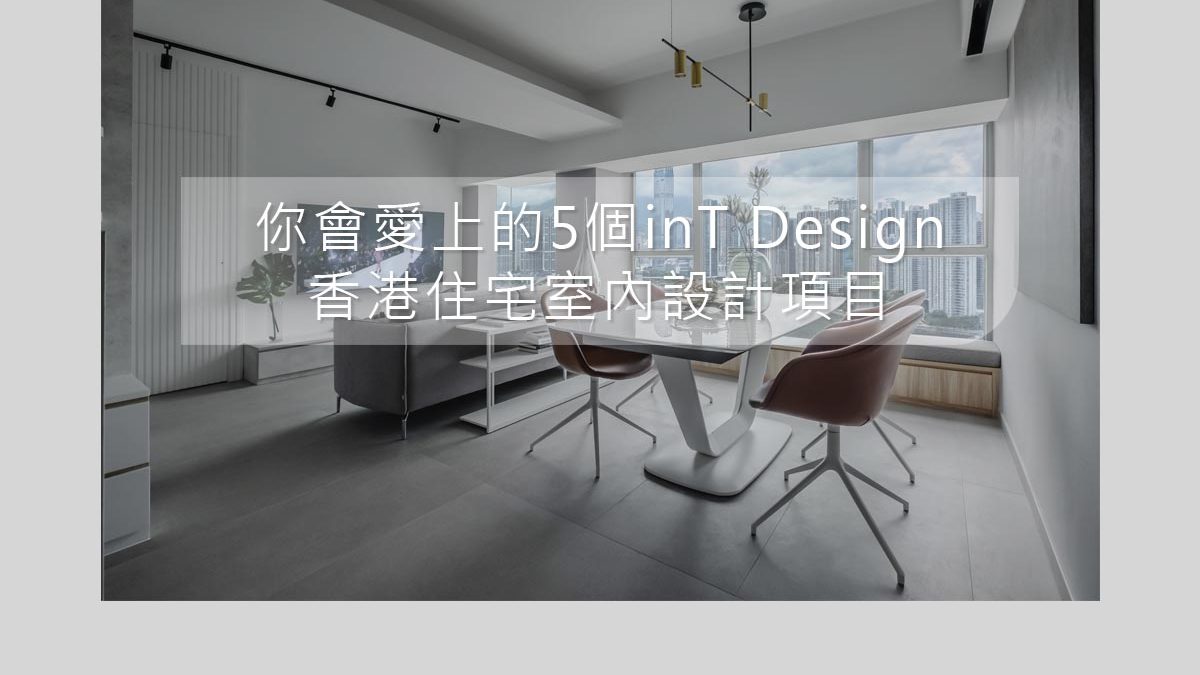 啪啪前戏视频's Project - Tierra Verde's Living Room